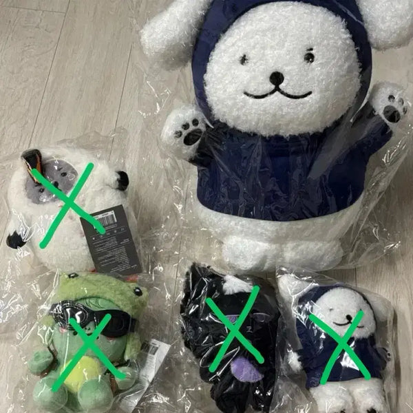 [BUNJANG] MONSTA X Monggo Plush Doll / 몬뭉치엑스 몬스타엑스 멍꼬 인형 양도