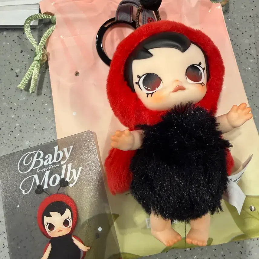 [BUNJANG] Pop Mart Baby Molly Plush Keychain / 팝마트 베이비몰리 인형키링