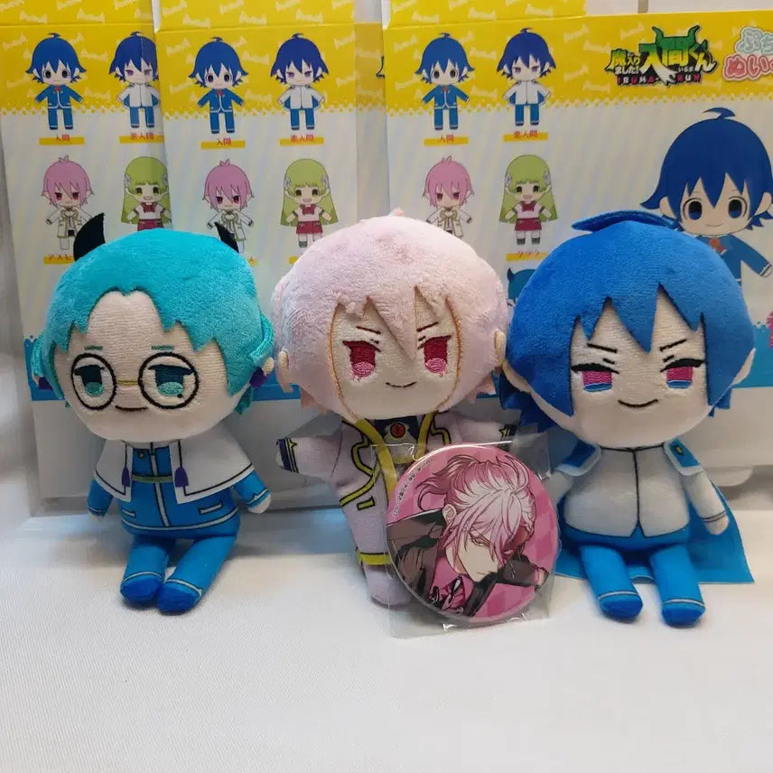 [BUNJANG] Welcome to Demon School! Iruma-kun Az Protag Bundle Set (Plush Dolls & Badge) / (일괄) 악마에 입문했습니다 이루마군 (아즈인형과뱃지&키리오&이루마)