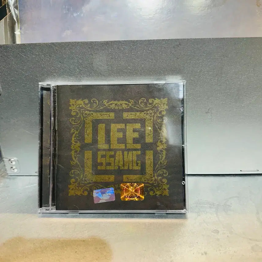 [BUNJANG] Leessang 3rd Album Library of Soul CD / (상태좋음)리쌍 3집 CD Library of Soul (내가 웃는게 웃는게 아니야  수록)