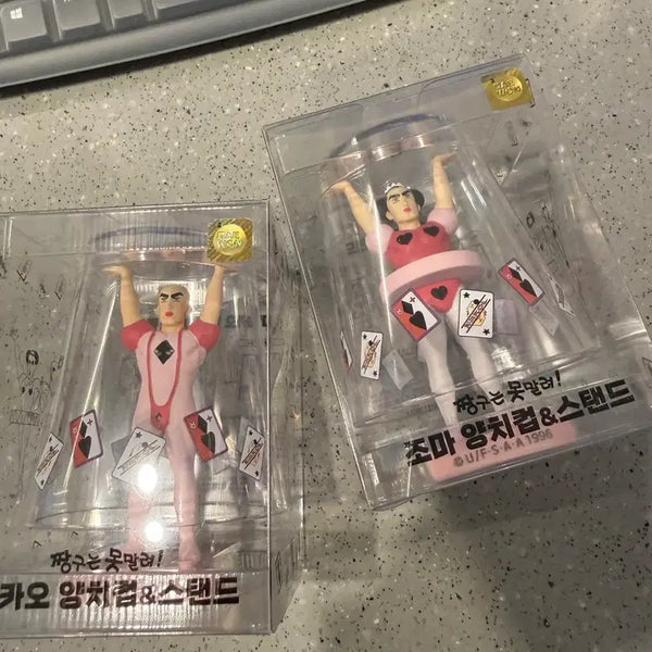 [BUNJANG] Joma/Kao Toothbrushing Cup Set / 조마/카오 양치컵 세트