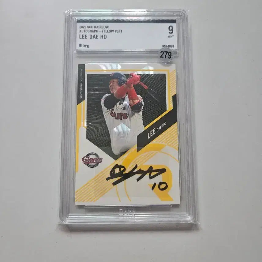 [BUNJANG] 2022 KBO Lee Dae-ho Autographed Baseball Card / 2022 kbo 레인보우 롯데 이대호 오토 야구 카드