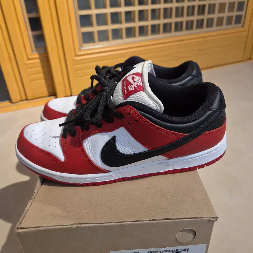 [BUNJANG] Nike Dunk Low Pro Chicago / 나이키 덩크 로우 프로 시카고  [260mm]