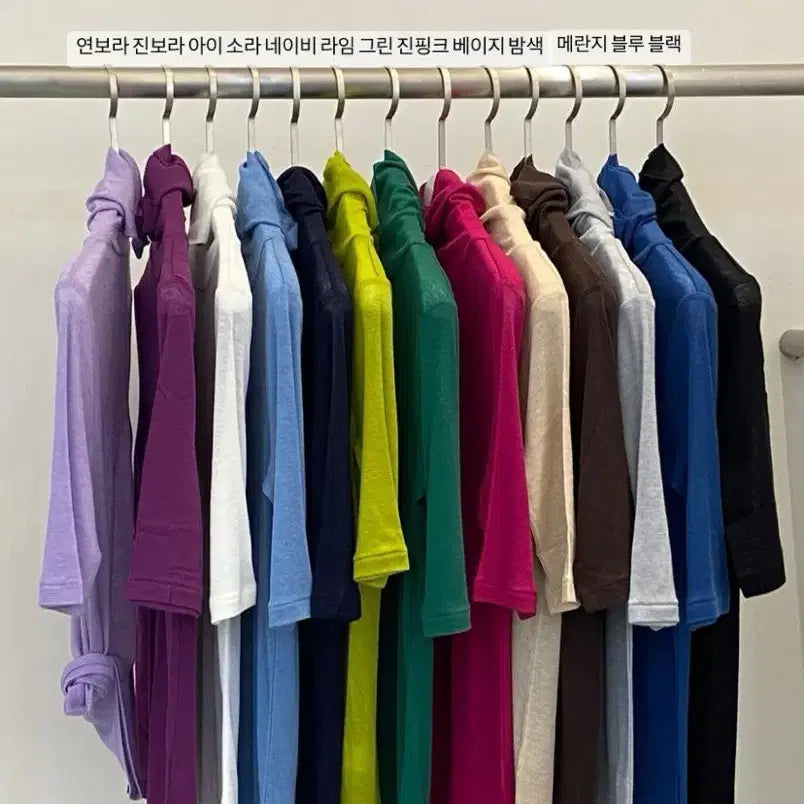 [BUNJANG] 5-Sleeve Polar T-Shirt / 기획 5부 폴라 티셔츠