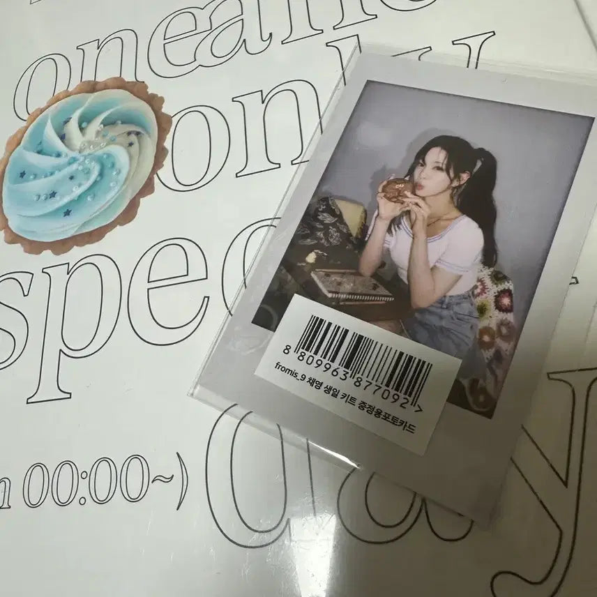 [BUNJANG] fromis_9 Chaeyoung Birthday Kit Photocard Bundle Set / 프로미스나인 채영 생일 키트 (증정용 포카 포함) 미개봉