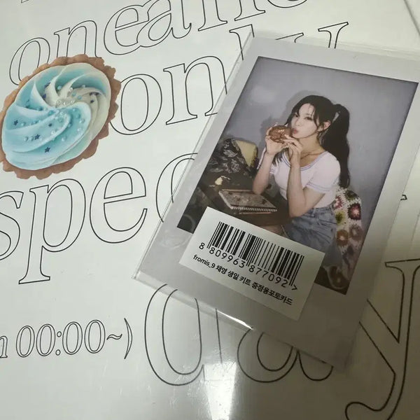 [BUNJANG] fromis_9 Chaeyoung Birthday Kit Photocard Bundle Set / 프로미스나인 채영 생일 키트 (증정용 포카 포함) 미개봉