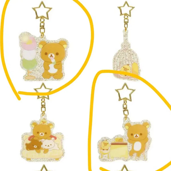 [BUNJANG] Rilakkuma Danggo Pudding Keyring / 리락쿠마 키링 2