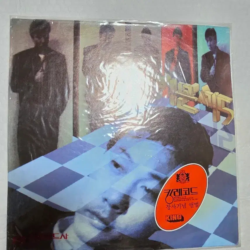 [BUNJANG] Lee Moon-sae 5th Album Early Press Sealed LP / 이문세 5집 미개봉 LP 초반