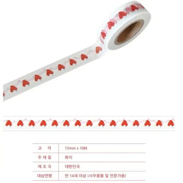 [BUNJANG] Overable Crush Birthday Cake Washi Tape / 어버블크러쉬 생일케이크 마테