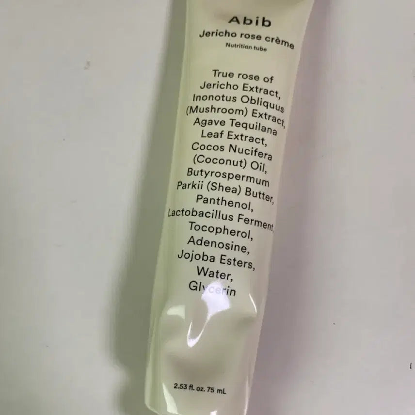 [BUNJANG] Avive Resurrection Cream Nutrition Tube / 아비브 부활초 크림 뉴트리션 튜브 (한번사용)