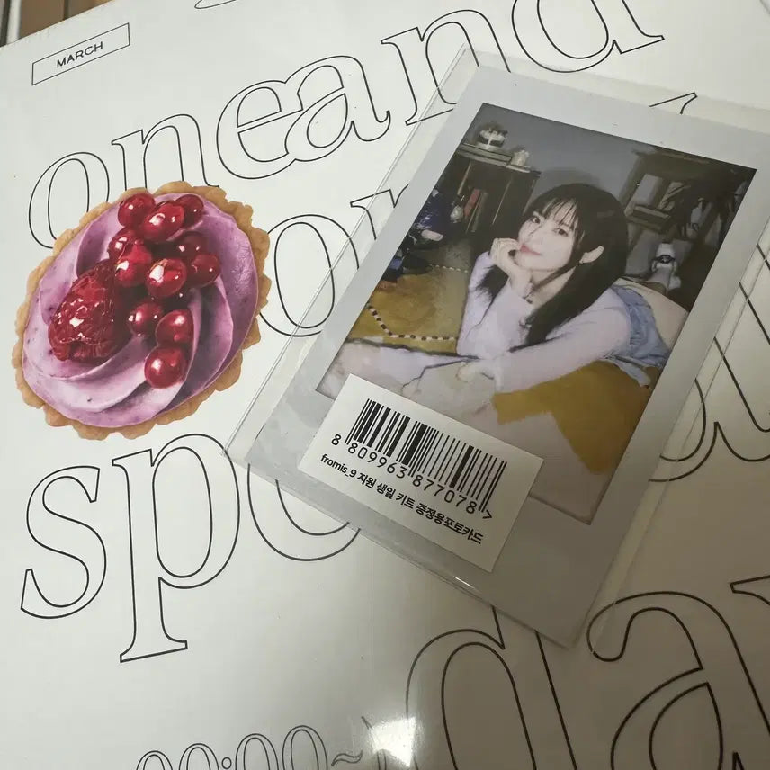 [BUNJANG] fromis_9 Jiwon Birthday Kit Photocard Set (Sealed) / 프로미스나인 지원 생일 키트 (증정용 포카 포함) 미개봉