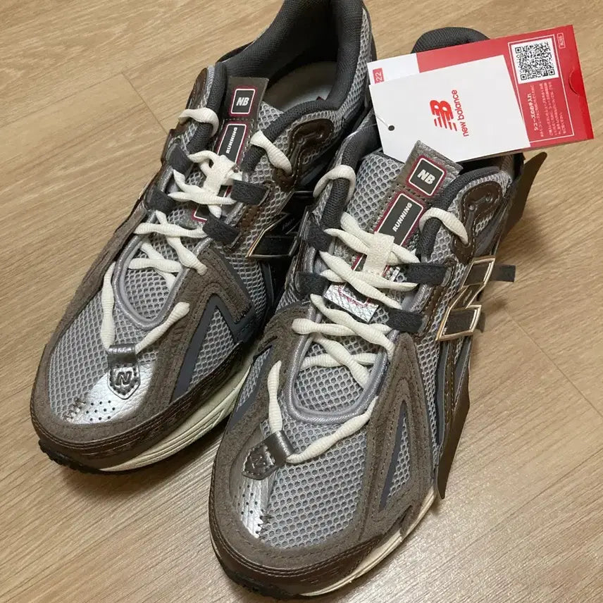 [BUNJANG] New Balance 1906 D 270 Sneakers / 새상품 (270) 뉴발란스 1906 스니커즈