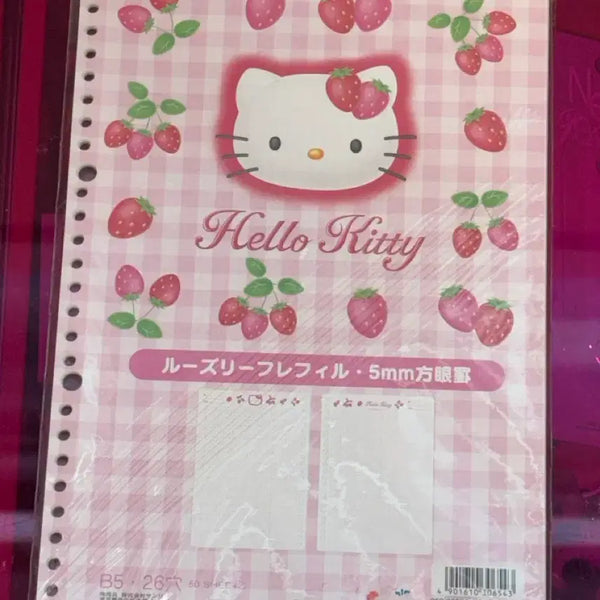 [BUNJANG] Classic Strawberry Hello Kitty B5 26-Ring Loose Leaf Refill Paper / 고전키티 딸기키티 B5 26공 루즈리프 리필 속지