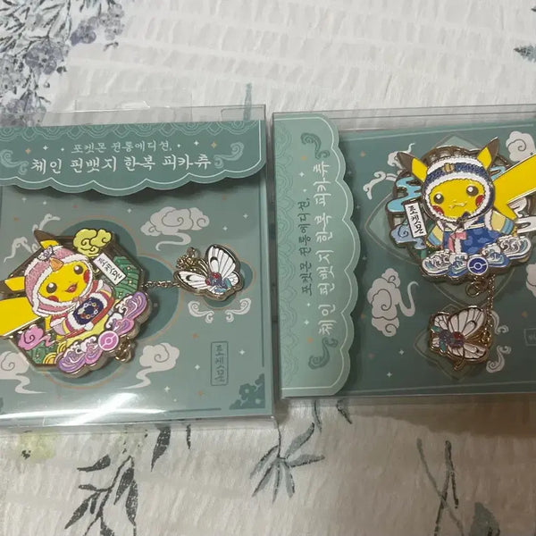 [BUNJANG] Pokemon Traditional Edition Hanbok Pikachu Chain Pin Badge Male/Female Set / 포켓몬 전통 에디션 한복 피카츄 체인 핀뱃지 암수 세트