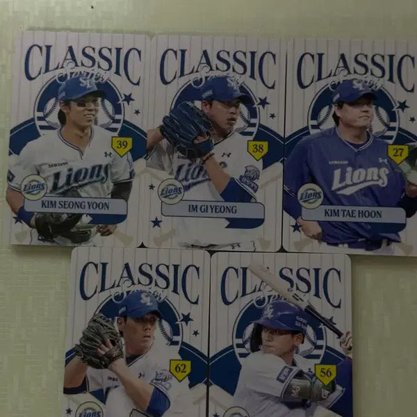 [BUNJANG] Samsung Lions Classic Photocard Bundle Set / 삼성 라이온즈 클래식 포카 일괄 양도