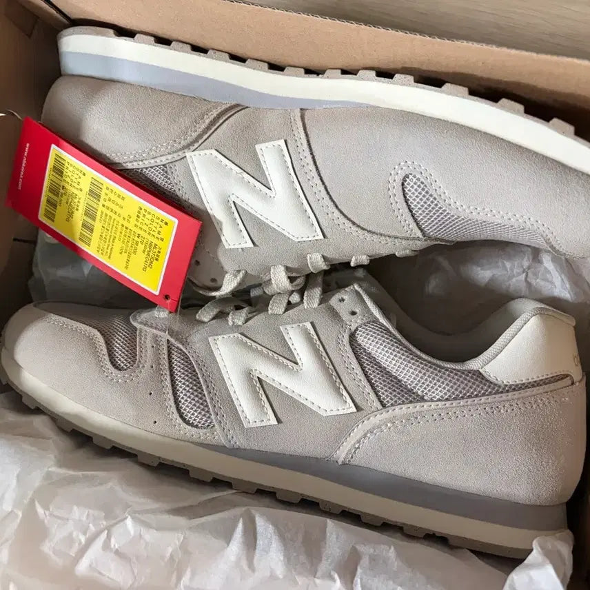 [BUNJANG] New Balance 373 Suede Sneakers Grey Beige 285 / 뉴발란스 373 스웨이드 그레이베이지 스니커즈 285