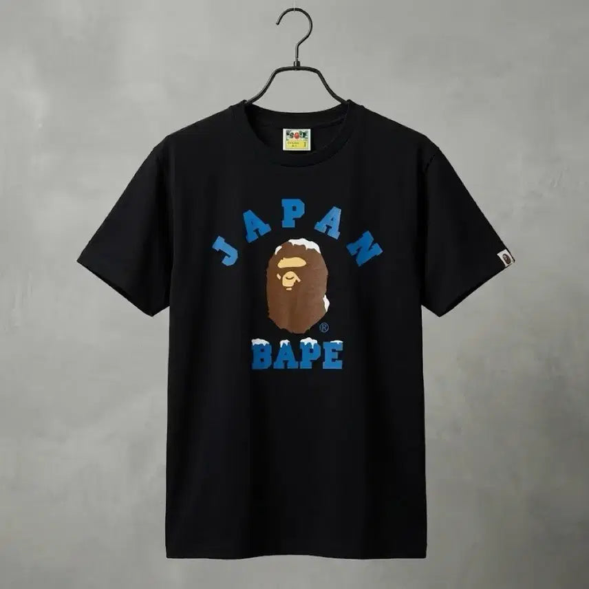 [BUNJANG] BAPE Japan College T-Shirt / 베이프 재팬 컬리지 바이 베이싱 에이프 반팔 티셔츠 반팔티