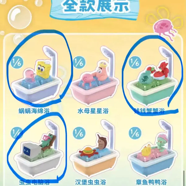 [BUNJANG] SpongeBob SquarePants "SpongeBob" "Plankton" "Mr. Krabs" "Squidward" Bath Keychain / 스폰지밥 목욕 키캡 키링 플랑크톤 스폰지밥 집게사장