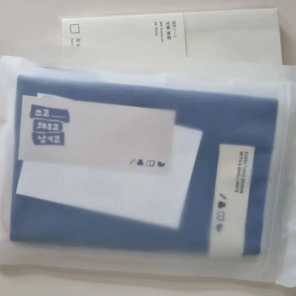 [BUNJANG] MD Notebook A6 Blank Notebook with Book Cover / MD노트 A6블랭크 무지 노트 북커버 서국도