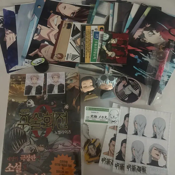 [BUNJANG] Jujutsu Kaisen Merchandise / 주술회전 굿즈 판매