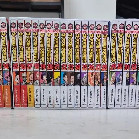 [BUNJANG] My Hero Academia Complete Box Set & First Edition Manga / 나히아 전권 박스 세트 및 초판 만화책 판매합니다