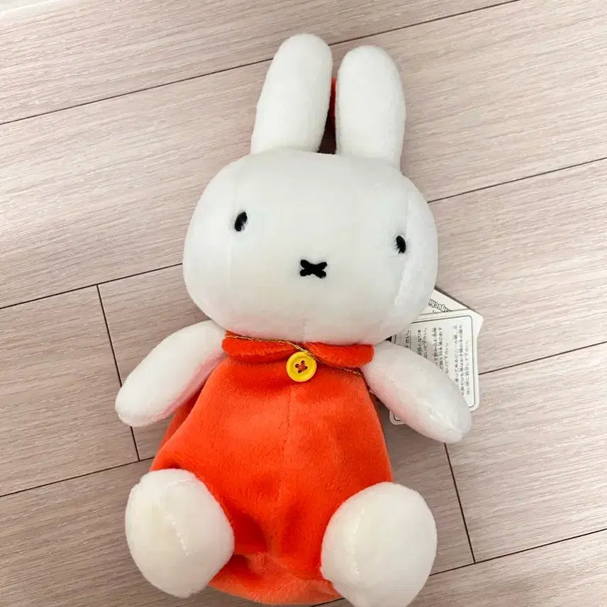 [BUNJANG] Miffy Classic Doll Pouch (New) / 새상품) 고전미피 인형파우치