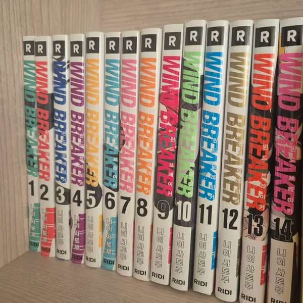 [BUNJANG] Wind Breaker Complete Manga Set (Volumes 1-14) / 급전) 윈드브레이커 만화책 전권 (1-14)