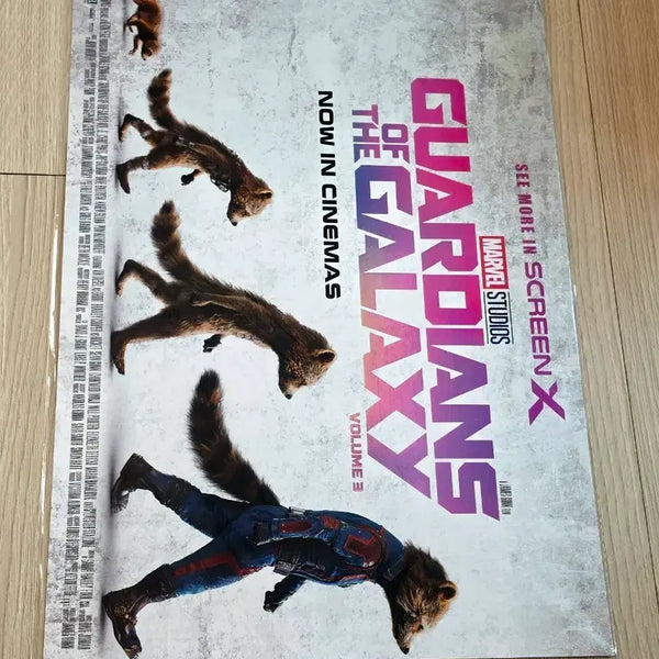 [BUNJANG] Guardians of the Galaxy Vol. 3 A3 ScreenX Poster / [초희귀한정판]영화 마블 가디언즈오브갤럭시 VOL.3 스크린엑스 포스터(A3)