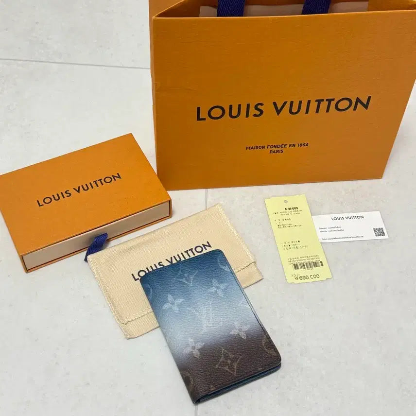 [BUNJANG] Louis Vuitton Pigment Organizer Wallet / [정품]루이비통 피그먼트 오거나이저 지갑(새상품급)