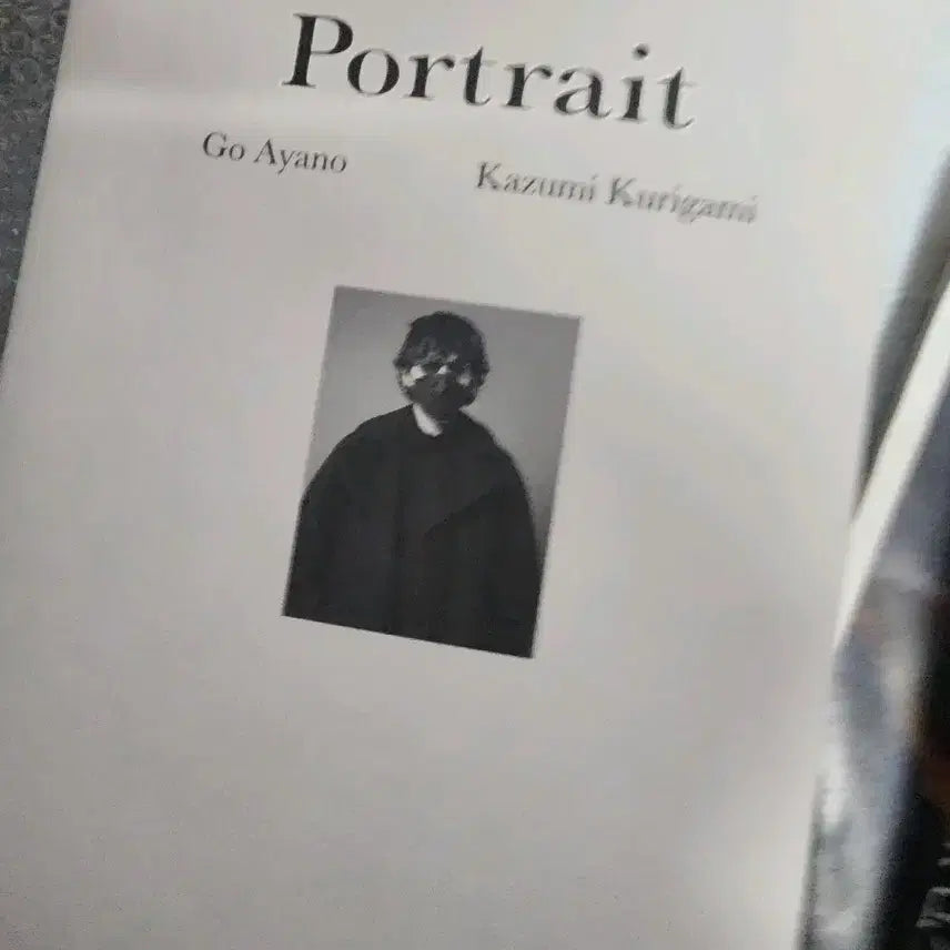 [BUNJANG] Ayano Go Portrait Photo Book / Portrait 사진집 아야노 고