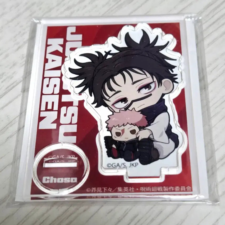 [BUNJANG] Jujutsu Kaisen Choso Acrylic Standee / 주술회전 쵸소우 아크릴 스탠드 이타도리
