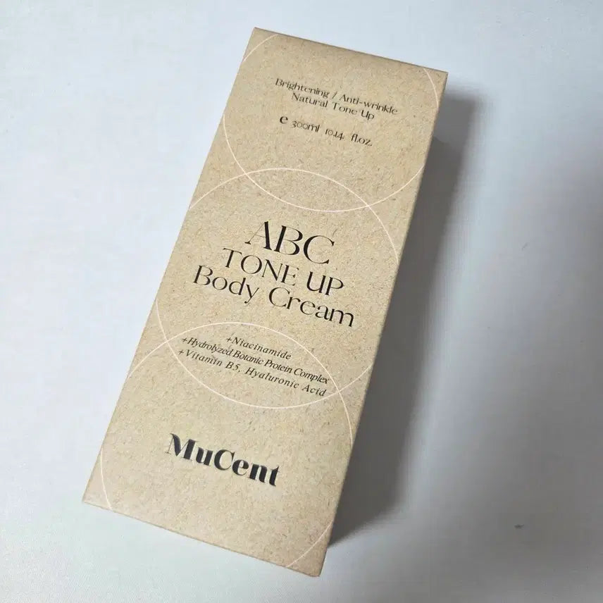 [BUNJANG] Museent Tone-Up Body Cream 300ml (Sealed) / 미개봉 뮤센트 톤업 바디크림 300ml