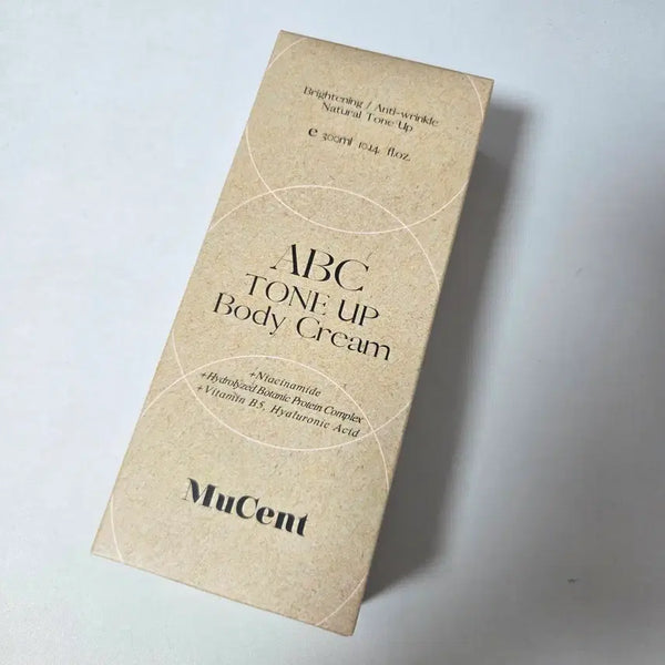 [BUNJANG] Museent Tone-Up Body Cream 300ml (Sealed) / 미개봉 뮤센트 톤업 바디크림 300ml