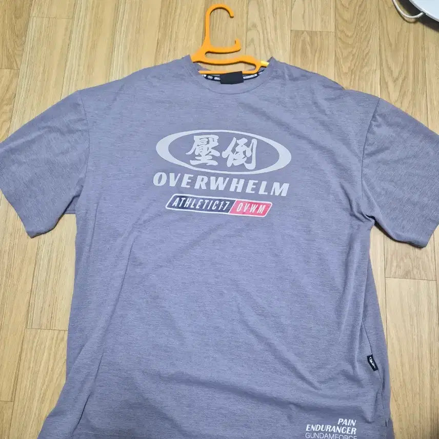 [BUNJANG] Abso Two-Tone Oversized Fit Functional T-Shirt XL / 압도 올라운더 투톤 오버핏 그레이 XL