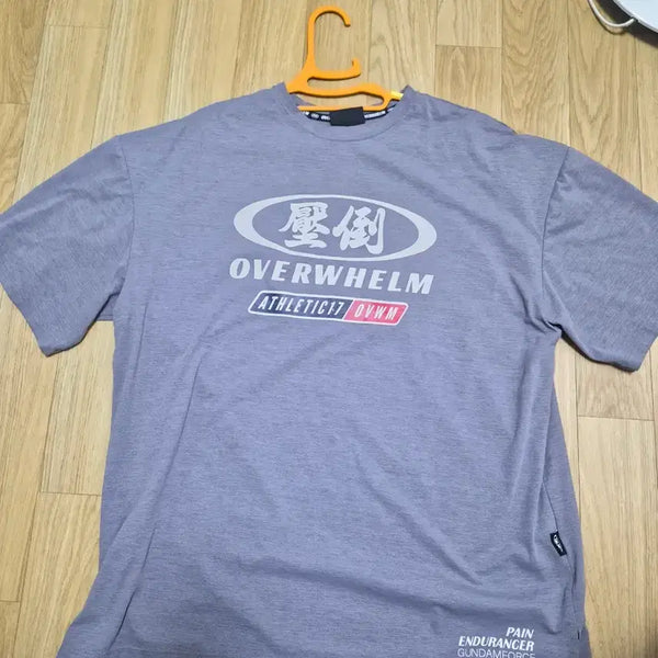 [BUNJANG] Abso Two-Tone Oversized Fit Functional T-Shirt XL / 압도 올라운더 투톤 오버핏 그레이 XL