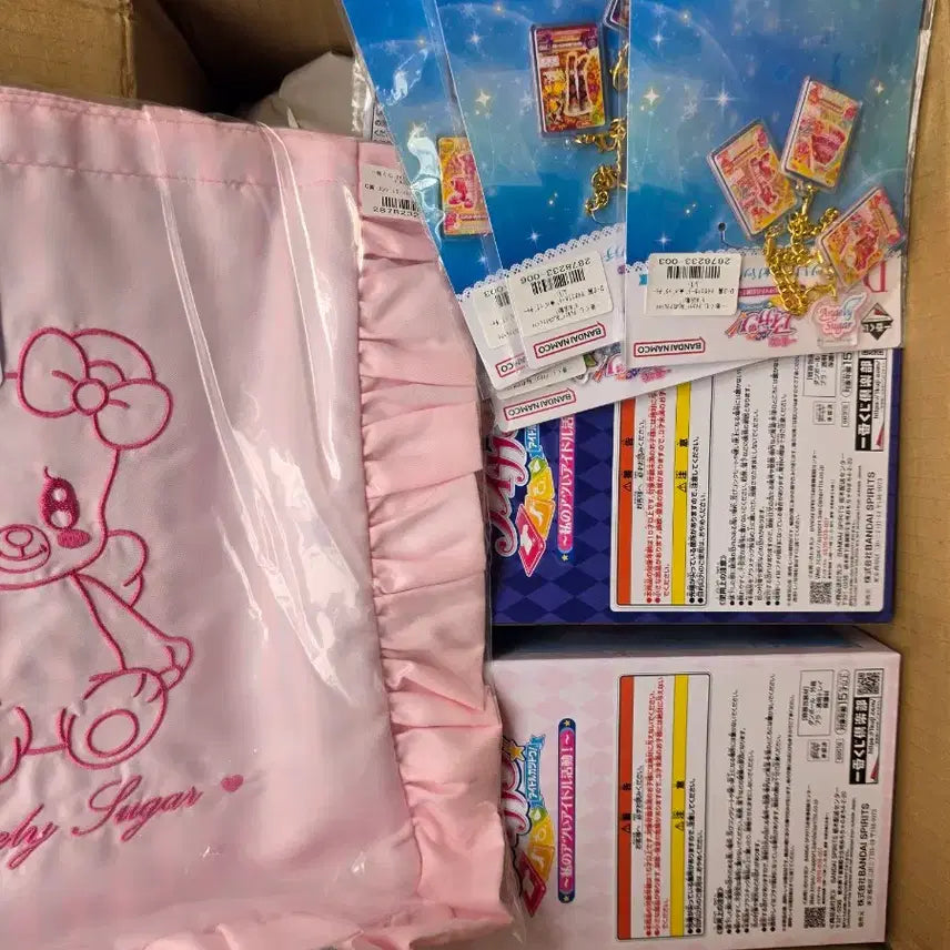 [BUNJANG] Aikatsu! Lottery Last One, A, C, Lower Prize Bundle / 이번주만 아이카츠 쿠지 라원+A+하위 일괄 23
