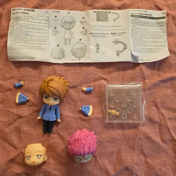 [BUNJANG] Nendoroid Hikaru Hitachiin Figure / 넨도로이드 히타치인 히카루
