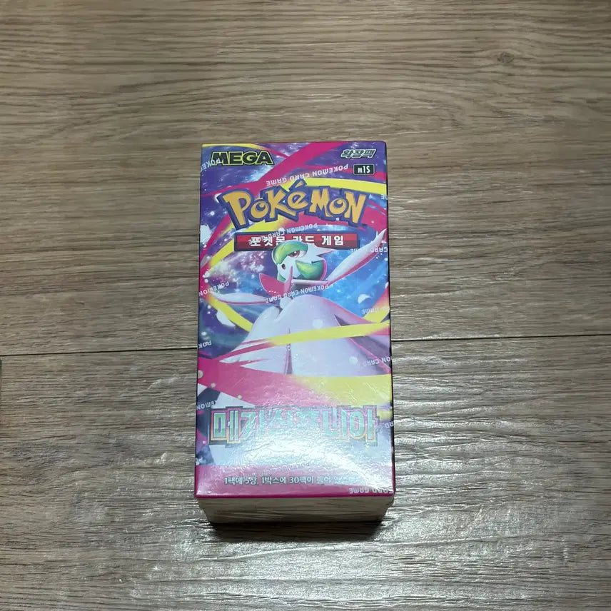 [BUNJANG] Pokemon Card MegaSympohonia 1 Box / 포켓몬카드 메가심포니아 1박스