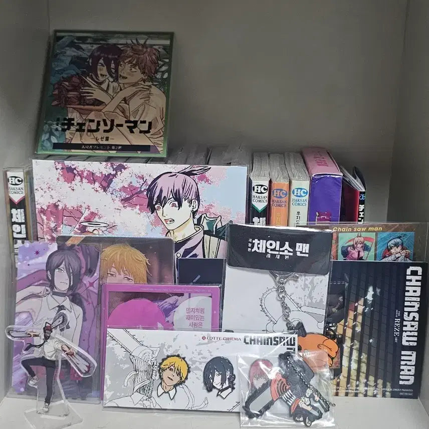 [BUNJANG] Chainsaw Man Merchandise Bundle / 체인소맨 굿즈 판매합니다
