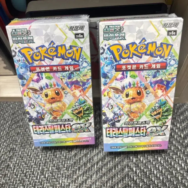 [BUNJANG] Pokemon Card Game Scarlet & Violet High-Class Pack Terastal Festa / 포켓몬 카드게임 스칼렛&바이올렛 하이클레스팩 테라스탈페스타