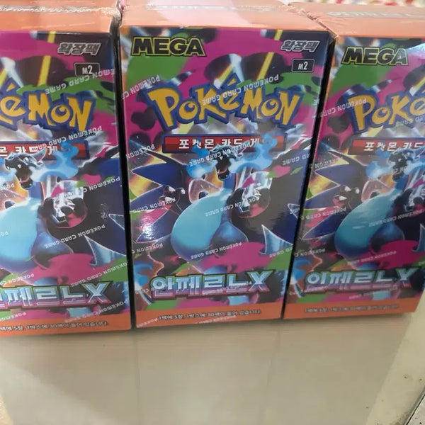 [BUNJANG] Pokemon Card Infernum LX Expansion Pack Box (8 Packs) / 포켓몬 카드 인페르니늄LX8박스