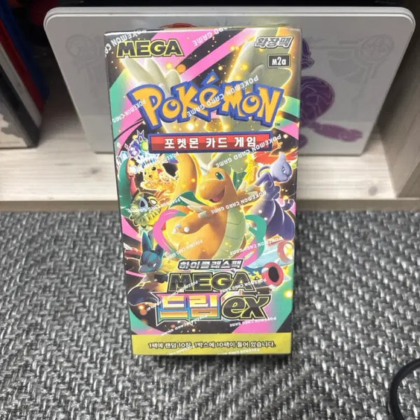 [BUNJANG] Pokemon Card Game: Mega Dream EX Booster Pack / 포켓몬 카드게임 메가드림ex