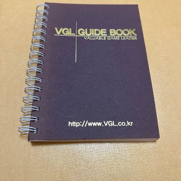 [BUNJANG] Final Fantasy XII VGL Strategy Guide / VGL 공략집 파이널 판타지 12 판매합니다.