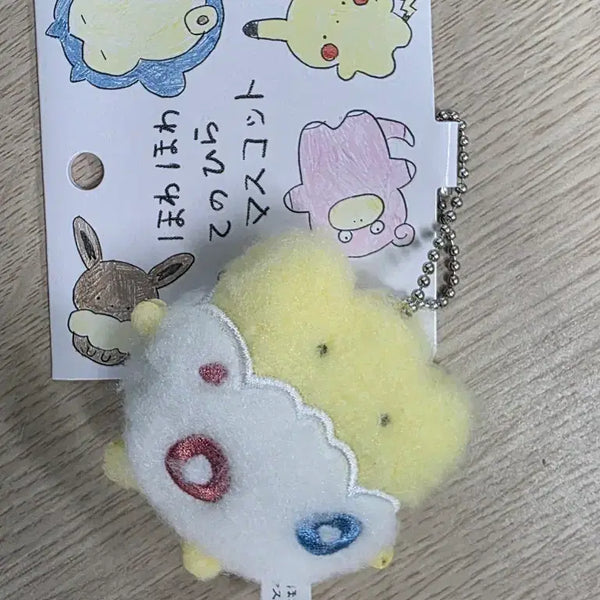 [BUNJANG] Pokemon Tenohira Mascot Togepi / 포켓몬 손바닥 테노히라 마스코트 토게피