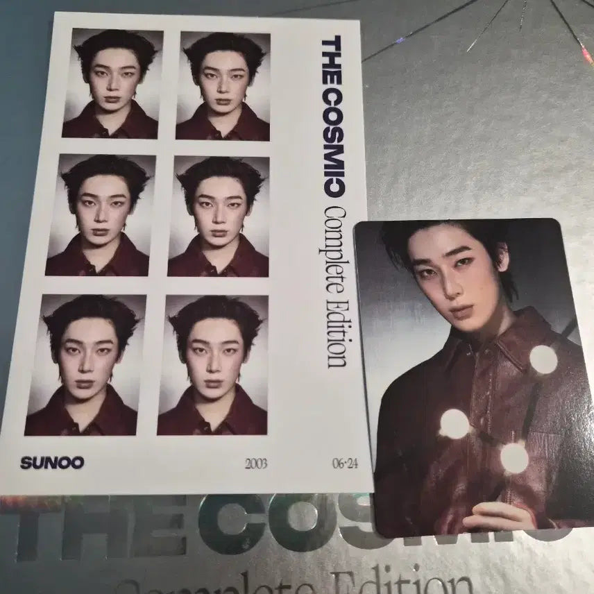[BUNJANG] ENHYPEN Sunoo Harper's Bazaar Photocard / 엔하이픈 선우_하퍼스 바자 증사&포카 양도