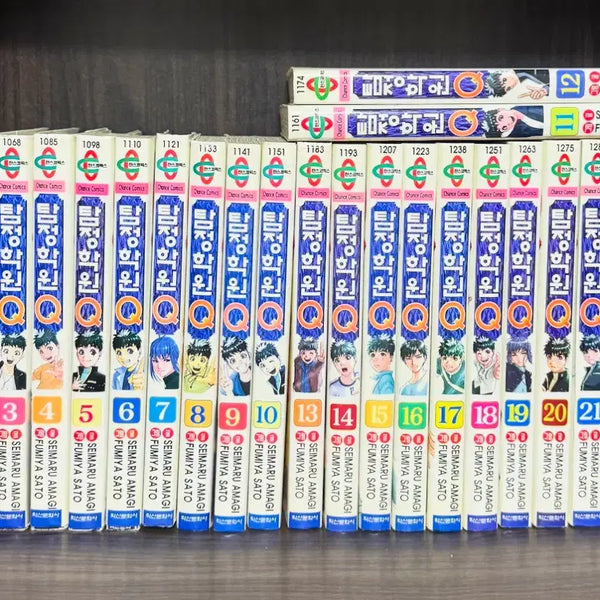 [BUNJANG] Detective Academy Q Complete First Edition Set (Vol. 1-22) - Premium Collector's Edition / 탐정학원 Q 전권초판 1-22 + 프리미엄 소장용