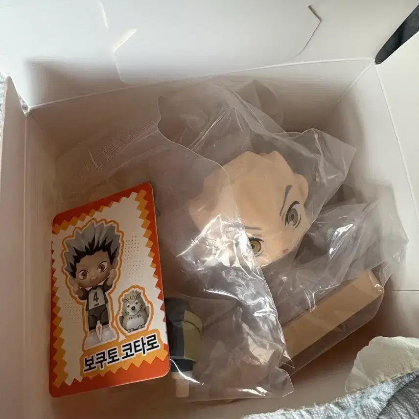 [BUNJANG] Haikyuu!! Kotaro Bokuto Model Kit Figure / 하이큐 모델킷 피규어 보쿠토 코타로 판매해요
