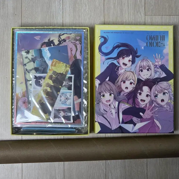 [BUNJANG] Isegye Idol Chasedol Ise Girls' High School Goods Set / 이세돌 차세돌 굿즈 세트
