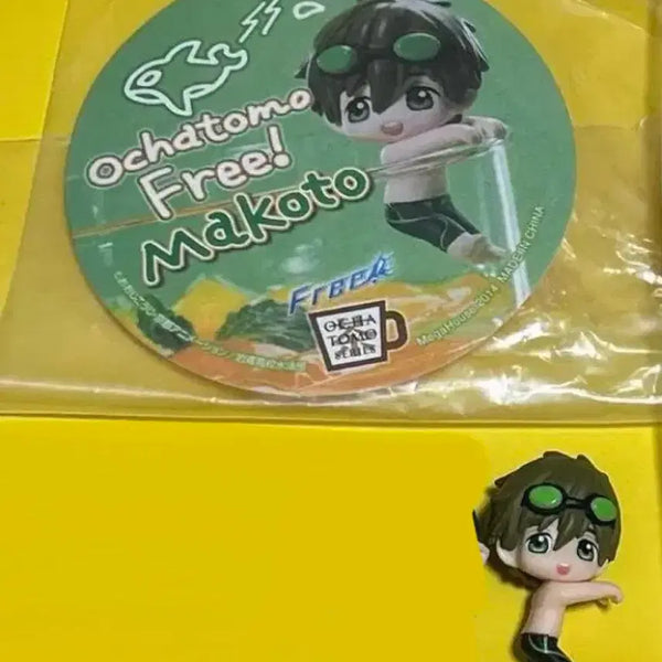 [BUNJANG] Free! Tachibana Makoto Ochakomo Mini Figure / Free! 프리 타치바나 마코토 오차토모 피규어