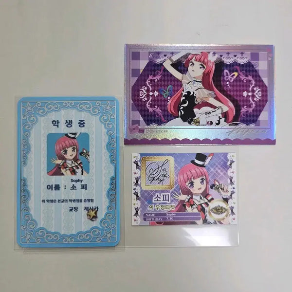 [BUNJANG] Idol Time PriPara Sophie Student ID Card UT Card / 아이엠스타 프리파라 스타파라 소피 학생증 우티
